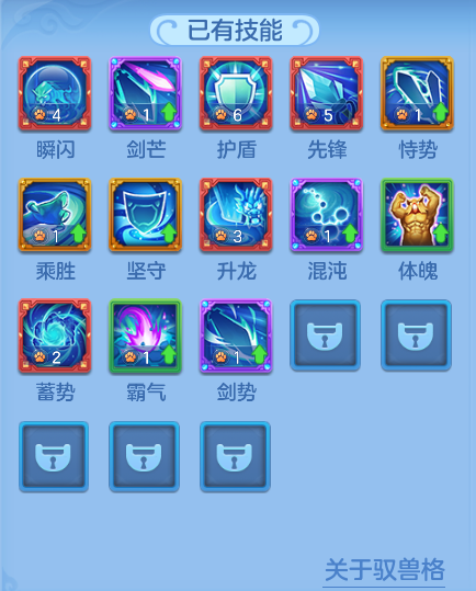 ScreenShot_2026-08-31_102957_662.png