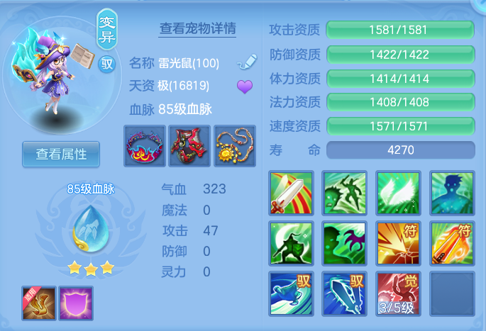 ScreenShot_2026-08-31_103030_462.png