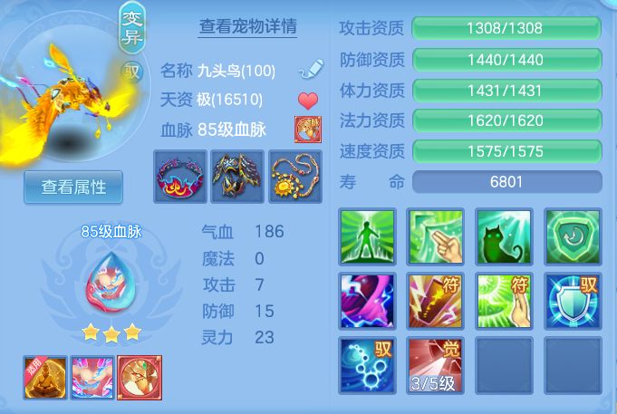 ScreenShot_2026-08-31_103047_088.png