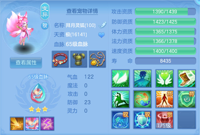 ScreenShot_2026-08-31_103231_609.png
