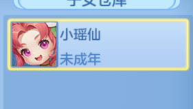 ScreenShot_2026-08-31_103254_621.png