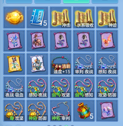 ScreenShot_2026-08-31_103428_551.png