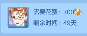 ScreenShot_2026-08-31_103451_277.png