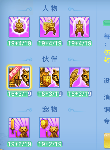 ScreenShot_2026-08-31_103338_774.png
