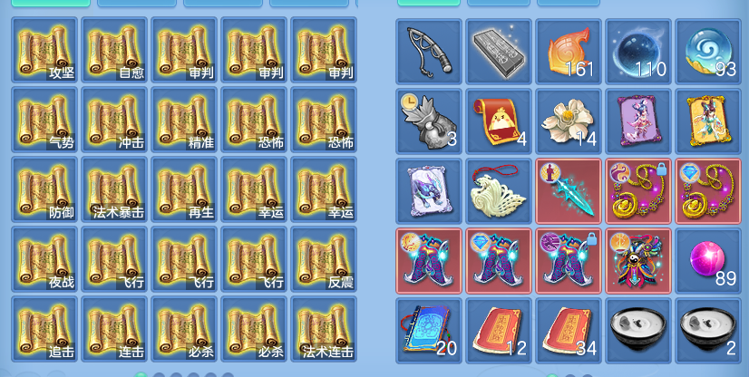 ScreenShot_2026-08-31_103354_310.png