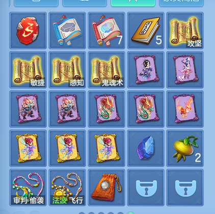 ScreenShot_2026-08-31_103420_862.png