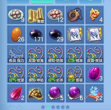 ScreenShot_2026-08-31_103359_238.png