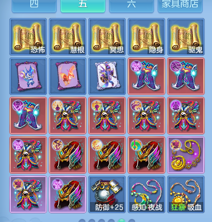 ScreenShot_2026-08-31_103416_855.png