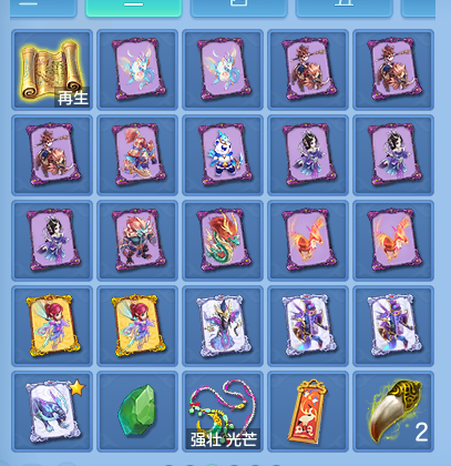ScreenShot_2026-08-31_103403_878.png