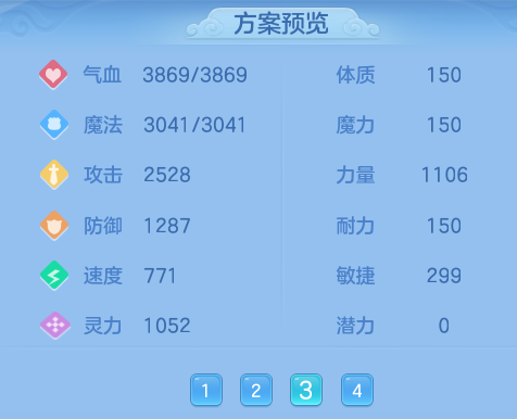 ScreenShot_2026-08-31_121722_973.png