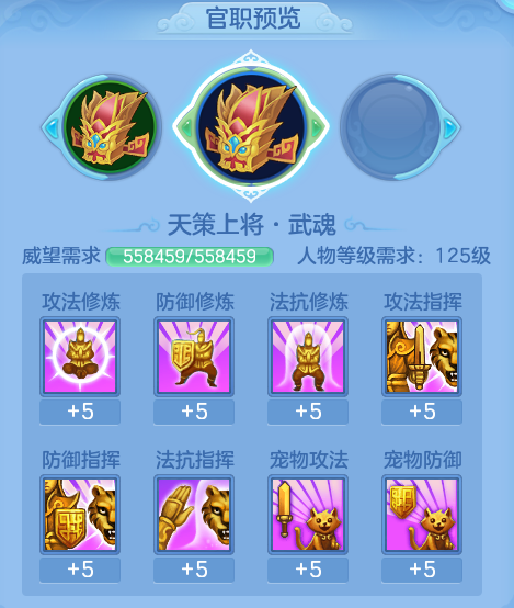ScreenShot_2026-08-31_121730_076.png