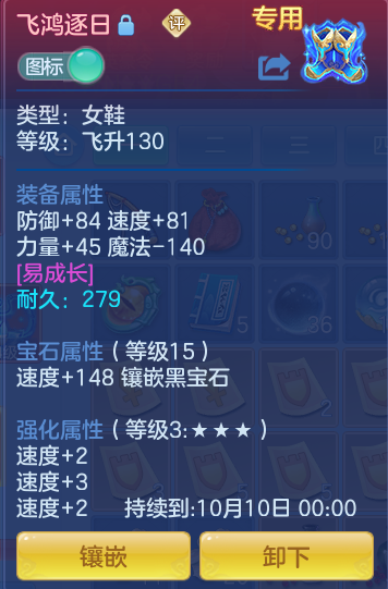 ScreenShot_2026-08-31_121812_828.png