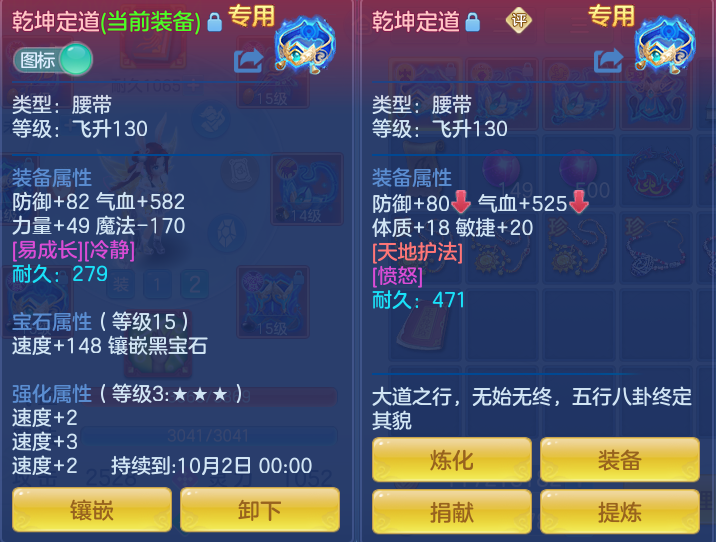 ScreenShot_2026-08-31_121847_524.png