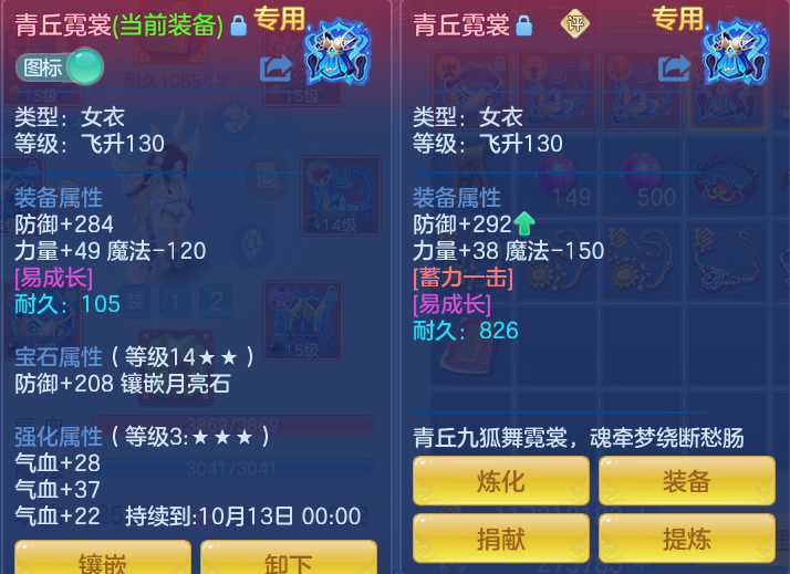 ScreenShot_2026-08-31_121901_056.png