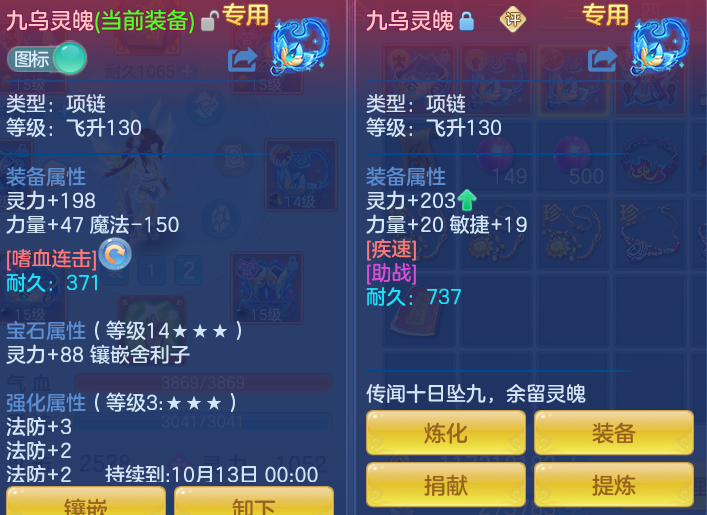 ScreenShot_2026-08-31_121856_572.png