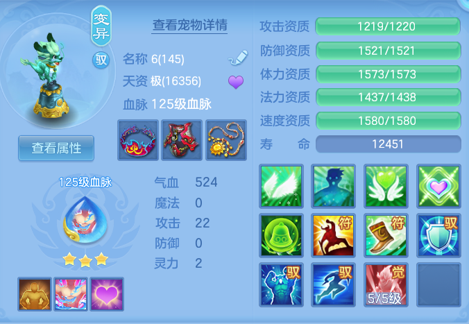 ScreenShot_2026-08-31_121915_421.png