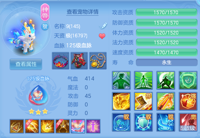 ScreenShot_2026-08-31_121942_413.png