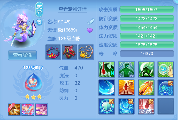 ScreenShot_2026-08-31_122037_236.png