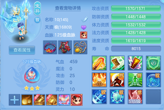 ScreenShot_2026-08-31_122102_285.png
