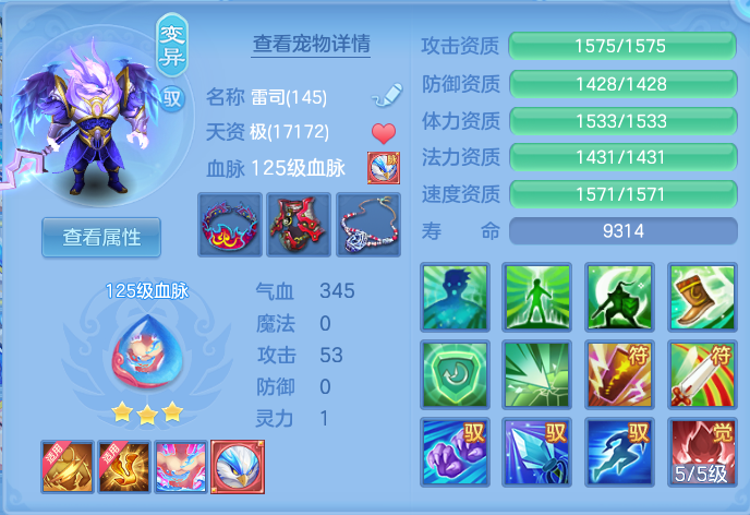 ScreenShot_2026-08-31_122110_221.png