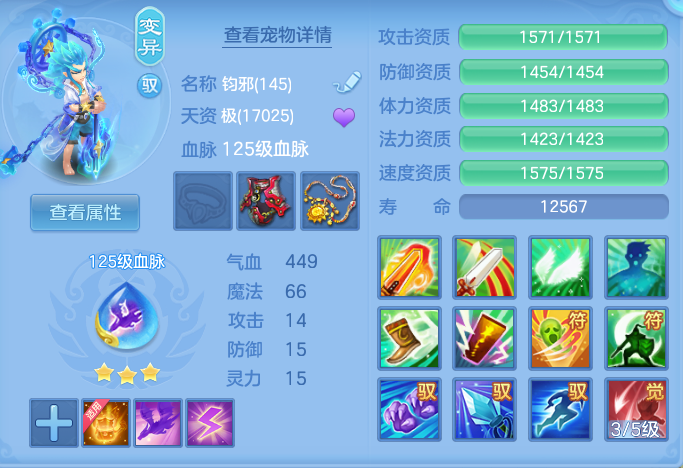 ScreenShot_2026-08-31_122128_301.png