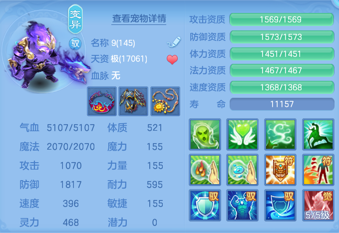ScreenShot_2026-08-31_122139_132.png