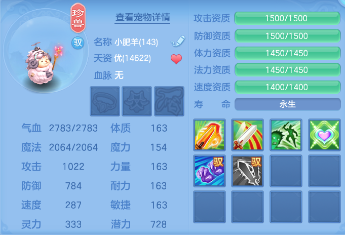 ScreenShot_2026-08-31_122133_696.png