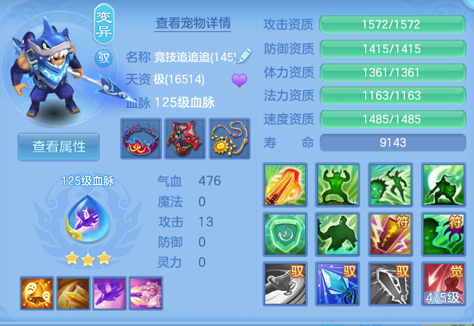 ScreenShot_2026-08-31_122212_795.png