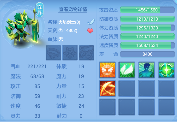 ScreenShot_2026-08-31_122346_667.png