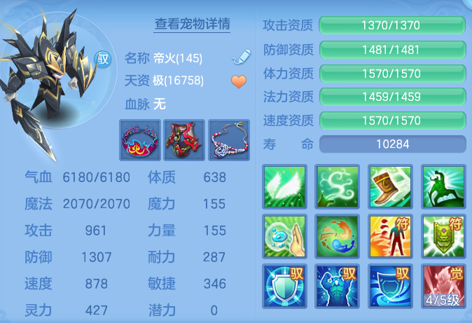 ScreenShot_2026-08-31_122159_653.png