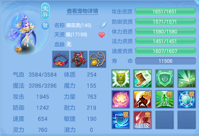 ScreenShot_2026-08-31_122219_590.png