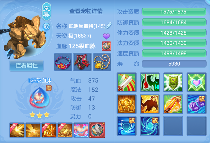 ScreenShot_2026-08-31_122244_157.png