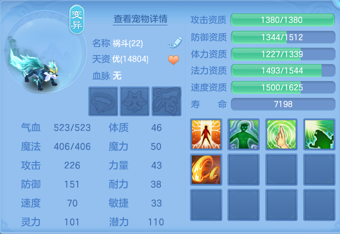ScreenShot_2026-08-31_122251_988.png