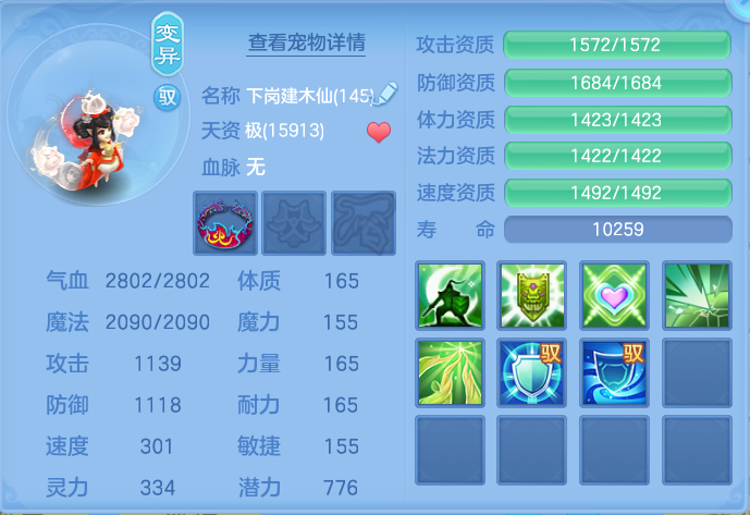 ScreenShot_2026-08-31_122320_460.png