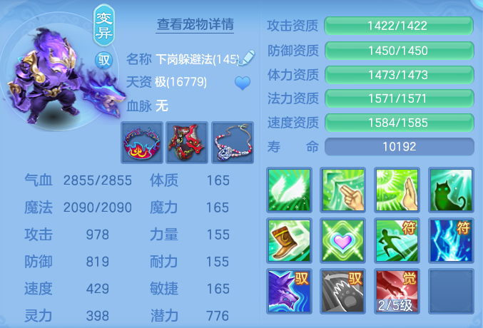 ScreenShot_2026-08-31_122303_140.png