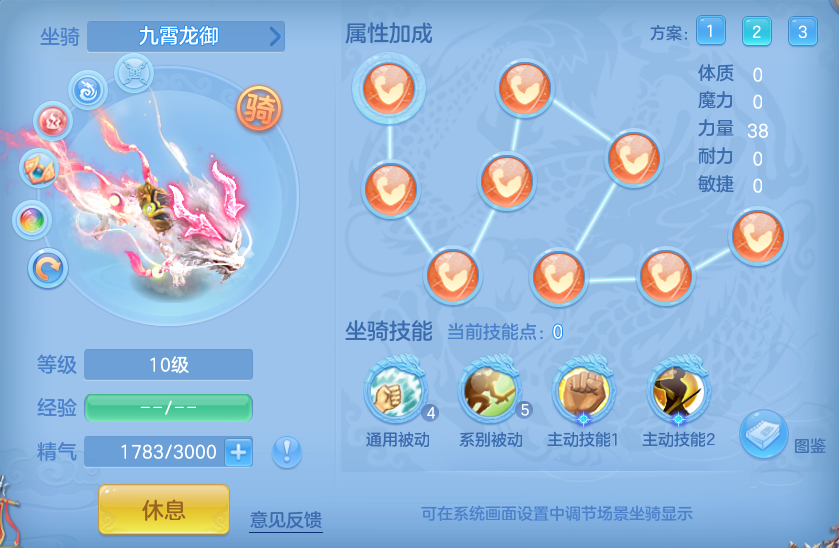 ScreenShot_2026-08-31_122423_180.png