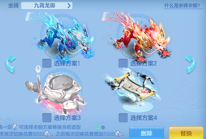 ScreenShot_2026-08-31_122432_619.png