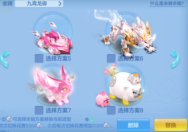 ScreenShot_2026-08-31_122436_883.png
