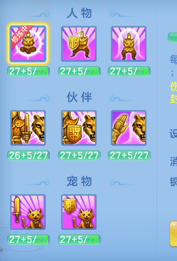 ScreenShot_2026-08-31_122453_146.png