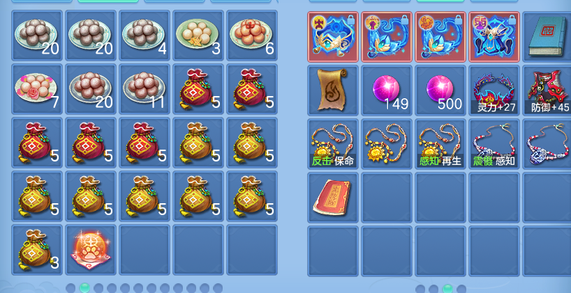 ScreenShot_2026-08-31_122546_195.png