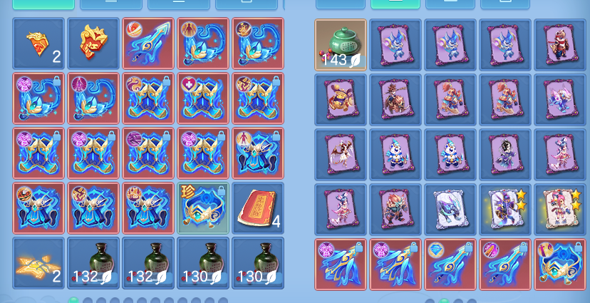 ScreenShot_2026-08-31_122539_315.png