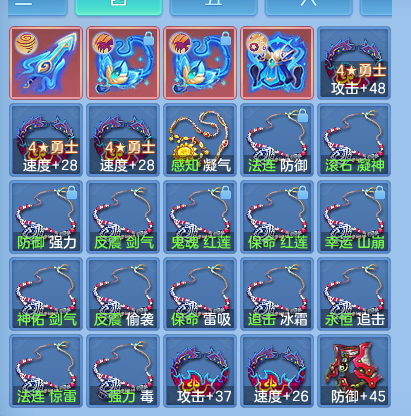 ScreenShot_2026-08-31_122515_555.png