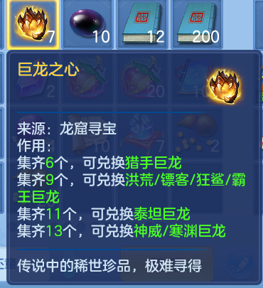 ScreenShot_2026-08-31_122557_234.png
