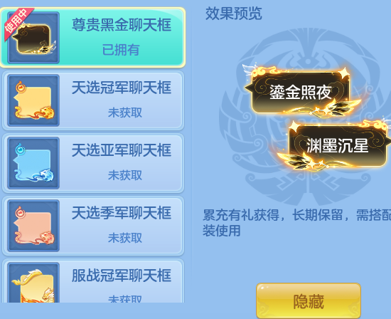 ScreenShot_2026-08-31_122617_635.png