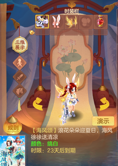 ScreenShot_2026-08-31_122630_650.png