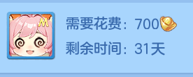 ScreenShot_2026-08-31_122623_795.png