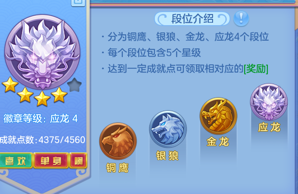 ScreenShot_2026-08-31_122643_092.png