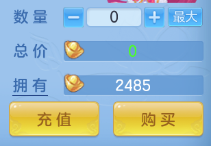 ScreenShot_2026-08-31_122648_026.png