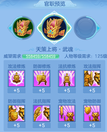 ScreenShot_2026-08-31_124423_483.png