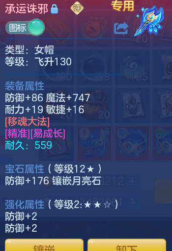 ScreenShot_2026-08-31_124501_243.png